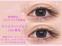 ユユサロン(youyu salon)
