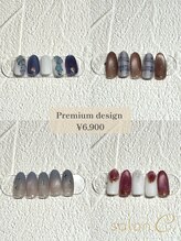 サロンシー(salon C)/プレミアム定額