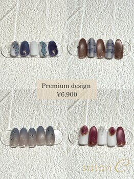 サロンシー(salon C)/プレミアム定額