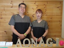 整体院 蒼凪の雰囲気(夫婦二人三脚で営業しています。)
