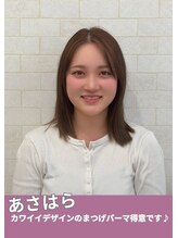 エーネイル エーラッシュ(A-NAIL A-LASH)&nbsp;あさはら 