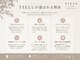 ティエル LUCIA店(TIELU)の写真