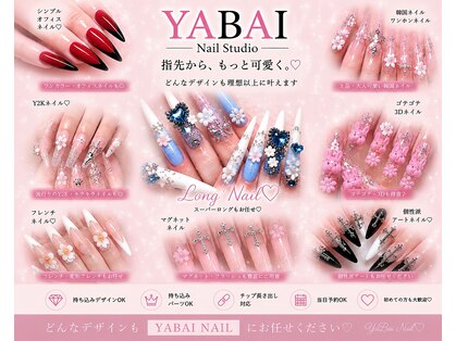 YABAI Nail【ワンカラー/マグネット/ミラー/長さ出し/パラジェル/持ち込み/スカルプ】の写真