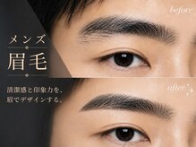 プリマ 太田店(PRIMA)の雰囲気（メンズの方も大歓迎◎くすみピンク三角屋根が目印です♪#まゆげ）