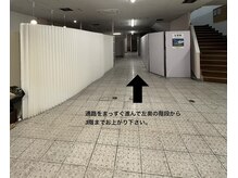 ベルクロッシュ(Belle cloche)の雰囲気（手前の階段からはご利用できません。左奥までお進みください。）
