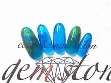 ジェムストーン(gemstone)/60分コース