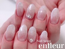 ネイルサロン アンフルール/