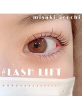 ゴコチ(5cochi)/上下まつげパーマ/リフトカール