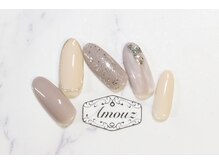 アモウズ(Amouz)/定額【テーマ:ベージュ】1