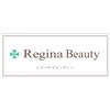 レジーナビューティー(Regina Beauty)のお店ロゴ
