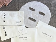 リムーブ(REMOVE)/ワンランク上のスキンケアを。