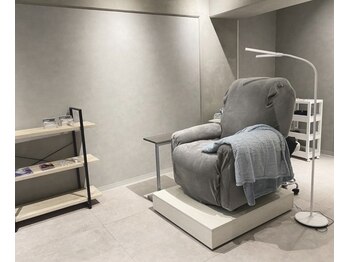 リガナッツ(Riganuts)/reclining chair