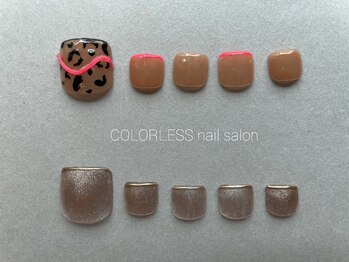 カラーレス(COLORLESS)/【フットデザインコース】