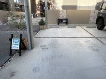 ピーエスエステ 富田林金剛店(PSエステ)/駐車場完備