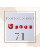 はあとねいる JR宇都宮駅東口店/Foot Nail Design 71