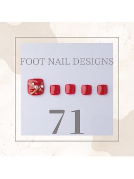 はあとねいる JR宇都宮駅東口店/Foot Nail Design 71