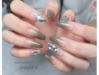 彩(irodori)/グラデーションコース