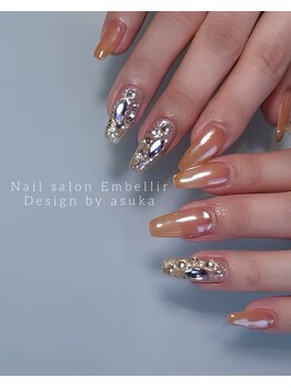 アンベリール(Embellir)/