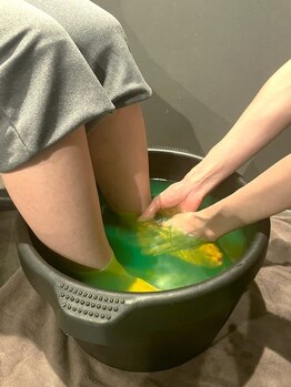 ボディアップ(Body up)/足湯