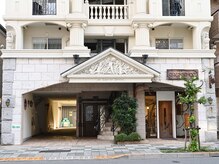 ビレイ(Birei)/外観