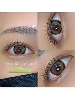 モナ(Mona)/まつげパーマ/ラッシュリフト