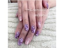 はあとねいる 宮崎高千穂通店/