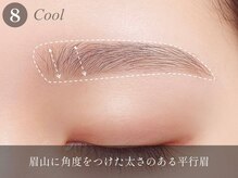 マイン 梅田店(mine)/美眉&アイブロウスタイリング