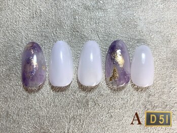 ディーゴーイチ(D51)/