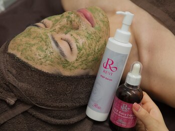 チェルト 鈴鹿店(CERTO)/悩み別にメニューをカスタマイズ