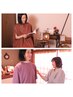 《ご新規様限定》よもぎorモリンガ蒸し40分+もみほぐし60分 ￥8080
