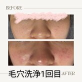 サロン ド ミコラ(salon de Micora)