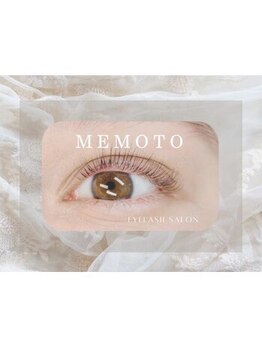 メモト 大阪近鉄八尾駅前店(memoto)/韓国式パーマ