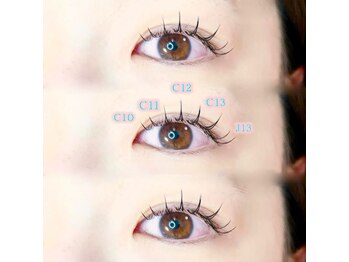 シックドゥアキタ(CHIC de Akita)/フラットラッシュ