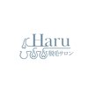 ハル(Haru)のお店ロゴ