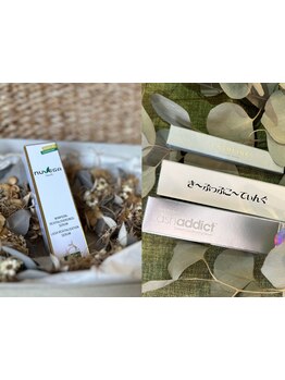 ボリュームのある目元にしたい