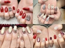 レイココ 北広島(Reicoco)