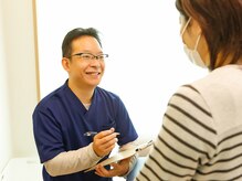 みやざきカイロ アンド 整体院の雰囲気（住宅地の中にあるプライベート整体院☆コロナ対策徹底実施！）