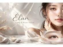 Elan【エラン】まつげパーマ/マツエク/アイブロウ