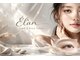 Elan【エラン】まつげパーマ/マツエク/アイブロウの写真