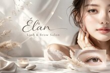 Elan【エラン】まつげパーマ/マツエク/アイブロウ