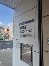 ネクストジムトウキョウ 目黒店(NEXT GYM TOKYO)/１.白金台駅からのアクセス方法
