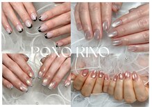ポノリノ(PONO RINO)
