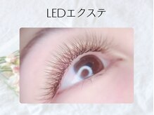 ナイン(Nine 9)/LEDエクステ