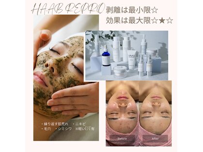 グレースフィオーレ 秋田店(gracefiore)の写真