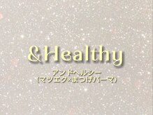 ワープ(WARP)/アンドヘルシー