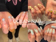 オーシャンネイル 新宿店(Ocean nail)