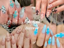 サロン ド ミニュイ(Salon de Minuit)