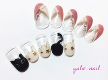 ガロ(Nail galo)/定額ジェルネイル￥7700