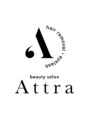 アトラ(Attra)/beauty salon Attra