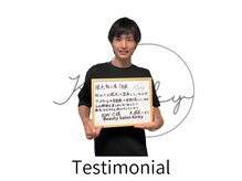 キッキー(Kicky)/◇お客様の声◇